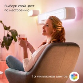 Светодиодная лента Gauss Smart Home 3,2W/m 54LED/m RGBW 5M 5020122 - Светодиодная лента Gauss Smart Home 3,2W/m 54LED/m RGBW 5M 5020122