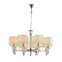 Подвесная люстра Lumien Hall Вивьен LH1038/8H-CR - Подвесная люстра Lumien Hall Вивьен LH1038/8H-CR