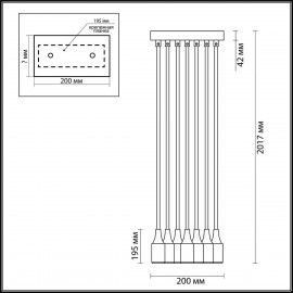 Подвесная люстра Lumion Lotte 3719/8 - 3719_8_1