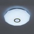 Потолочный светодиодный светильник Citilux Диамант Смарт CL713A60G - cl713a60g_1