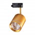 Трековый светодиодный светильник Novotech Arum 358804 - Трековый светодиодный светильник Novotech Arum 358804