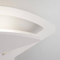 Настенный светильник Elektrostandard Pavo MRL LED 1009 4690389136665