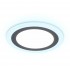 Встраиваемый светодиодный светильник Ambrella light Downlight DCR365 - Встраиваемый светодиодный светильник Ambrella light Downlight DCR365