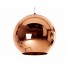 Подвесной светильник Loft IT Copper Shade Loft2023-A - loft2023_a_1