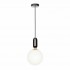 Подвесной светильник Loft IT Parachilna 9973-B - Подвесной светильник Loft IT Parachilna 9973-B