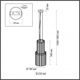 Подвесная люстра Odeon Light Merkale 4938/4 - Подвесная люстра Odeon Light Merkale 4938/4