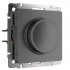 Диммер Werkel Графит рифленый WL04-DM600 4690389145902 - Диммер Werkel Графит рифленый WL04-DM600 4690389145902
