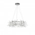 Подвесная светодиодная люстра Loft IT Heracleum 9022-162S - Подвесная светодиодная люстра Loft IT Heracleum 9022-162S
