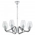 Подвесная люстра Crystal Lux Raul SP8 - Подвесная люстра Crystal Lux Raul SP8