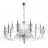 Подвесная люстра Divinare Albedo 8821/02 LM-18 - Подвесная люстра Divinare Albedo 8821/02 LM-18