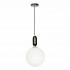Подвесной светильник Loft IT Parachilna 9973-C - Подвесной светильник Loft IT Parachilna 9973-C