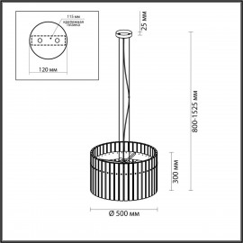 Подвесная люстра Odeon Light Merkale 4938/6 - Подвесная люстра Odeon Light Merkale 4938/6