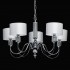Подвесная люстра MW-Light Онтарио 692011205 - 692011205_1