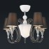 Подвесная люстра Zumaline Chandelier MC2070-5BL - Подвесная люстра Zumaline Chandelier MC2070-5BL