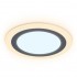 Встраиваемый светодиодный светильник Ambrella light Downlight DCR370 - Встраиваемый светодиодный светильник Ambrella light Downlight DCR370