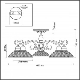 Потолочная люстра Lumion Zerome 3473/5C - 3473_5c_2