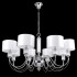 Подвесная люстра MW-Light Онтарио 692011308 - 692011308_1