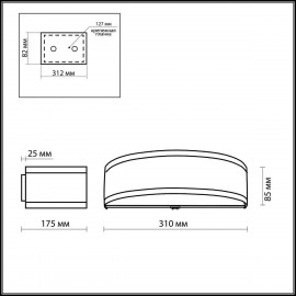 Настенный светильник Odeon Light Aster 2782/1W - 2782_1__2