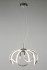 Подвесная светодиодная люстра Omnilux Savelli OML-04503-85 - oml_04503_85_2