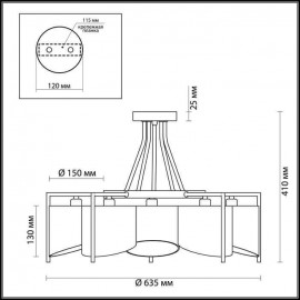 Потолочная люстра Lumion Karen 3750/5C - 3750_5c_2