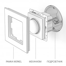 Диммер Werkel серебряный W1142006 4690389156007 - Диммер Werkel серебряный W1142006 4690389156007