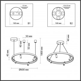 Подвесная светодиодная люстра Odeon Light Fonda 4317/58L - Подвесная светодиодная люстра Odeon Light Fonda 4317/58L