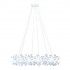 Подвесная светодиодная люстра Loft IT Heracleum 9022-243W - Подвесная светодиодная люстра Loft IT Heracleum 9022-243W