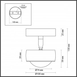 Потолочный светильник Odeon Light HIGHTECH 4347/7CL - Потолочный светильник Odeon Light HIGHTECH 4347/7CL