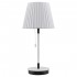 Настольная лампа Lussole Lgo Cozy LSP-0570 - Настольная лампа Lussole Lgo Cozy LSP-0570