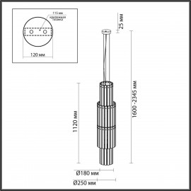 Подвесная люстра Odeon Light Merkale 4938/7 - Подвесная люстра Odeon Light Merkale 4938/7