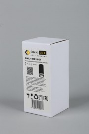 Потолочный светильник Omnilux Olona OML-100819-01 - Потолочный светильник Omnilux Olona OML-100819-01