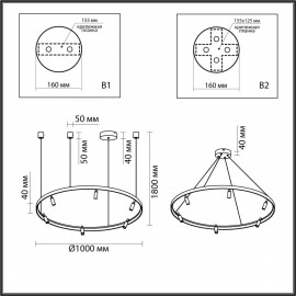 Подвесная светодиодная люстра Odeon Light Fonda 4317/93L - Подвесная светодиодная люстра Odeon Light Fonda 4317/93L