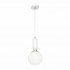 Подвесной светильник Loft IT Parachilna 9975-A - Подвесной светильник Loft IT Parachilna 9975-A