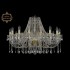 Подвесная люстра ArtClassic 11.12.16.300.Gd.Sp - Подвесная люстра ArtClassic 11.12.16.300.Gd.Sp