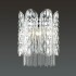 Настенный светильник Odeon Light Birta 4633/1W - 4633_1__1
