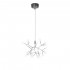 Подвесная светодиодная люстра Loft IT Heracleum 9022-27S - Подвесная светодиодная люстра Loft IT Heracleum 9022-27S