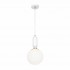 Подвесной светильник Loft IT Parachilna 9975-B - Подвесной светильник Loft IT Parachilna 9975-B