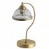 Настольная лампа MW-Light Аманда 481033701 - Настольная лампа MW-Light Аманда 481033701