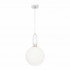 Подвесной светильник Loft IT Parachilna 9975-C - Подвесной светильник Loft IT Parachilna 9975-C
