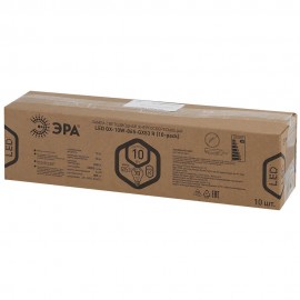 Лампа светодиодная ЭРА GX53 10W 6500K матовая LED GX-10W-865-GX53 R Б0045327 - led_g__10__865_g_53_r_2