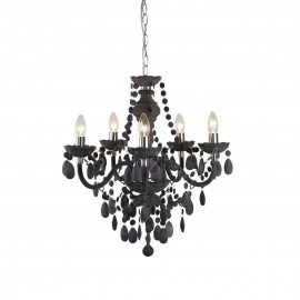 Подвесная люстра Arte Lamp Moris A8888LM-5GY - Подвесная люстра Arte Lamp Moris A8888LM-5GY