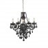 Подвесная люстра Arte Lamp Moris A8888LM-5GY - Подвесная люстра Arte Lamp Moris A8888LM-5GY