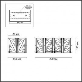 Настенный светильник Odeon Light Brittani 4119/2W - 4119_2__2
