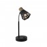 Настольная лампа Rivoli Notabile 7005-501 Б0038109 - Настольная лампа Rivoli Notabile 7005-501 Б0038109