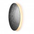 Настенный светодиодный светильник iLedex Lunar ZD8102-18W Silver - zd8102_18__silver_1