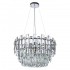 Подвесная люстра Divinare Bellatrix 3510/02 LM-11 - Подвесная люстра Divinare Bellatrix 3510/02 LM-11