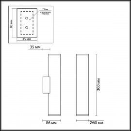 Настенный светильник Odeon Light Dario 4245/2WA - 4245_2_a_1