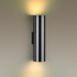 Настенный светильник Odeon Light Dario 4245/2WB - 4245_2_b_1