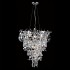 Подвесная люстра Crystal Lux Romeo SP10 Chrome D600 - Подвесная люстра Crystal Lux Romeo SP10 Chrome D600