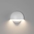 Настенный светодиодный светильник DesignLed GW Mushroom GW-A818-10-WH-WW 004438 - Настенный светодиодный светильник DesignLed GW Mushroom GW-A818-10-WH-WW 004438
